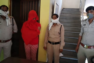 The accused transgender in Police custody