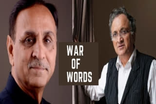 Ramchandra Guha  Vijay Rupani  Rupani slams Guha  Guha's tweet  Guha's tweet on Gujarat  குஜராத் குறித்து குஹா  விஜய் ரூபானி  எழுத்தாளர் பிலிப் ஸ்ப்ராட்  மேற்கு வங்காளம்  குஜராத்