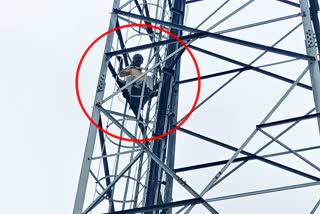 former climb cell tower and sucide attempt in khajapur