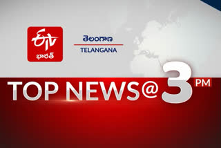 TOPTEN NEWS@3PM