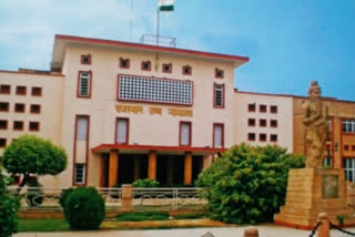 Rajasthan High Court news, jaipur news