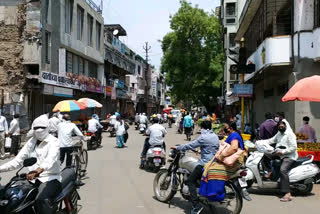 Dhule market