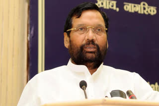 ramvilas paswan on atmanirbhar bharat package and food supply