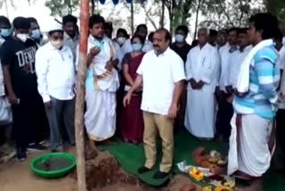 Bhoomi Pooja for building a comprehensive Agricultural Research Laboratory at pamarru market in krishna district