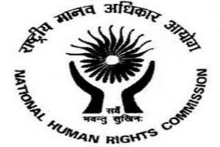 National Humans Rights Commission