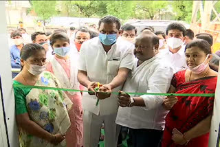 social welfare minister gangula kamalakar inaugurated sulab complex in karimnagar