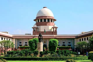 Supreme Court reservation