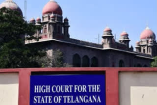 Telangana High court latest news