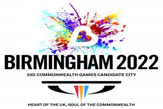 Birmingham Commonwealth Games 2022