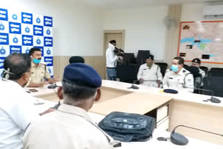 Police personnel meeting held in Bhopal control room regarding vehicle subsidy