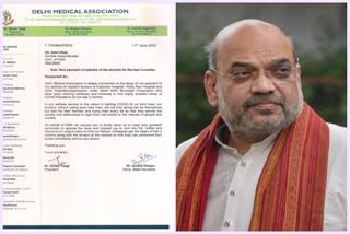 Delhi Medical Association wrote a letter to Home Minister Amit Shah