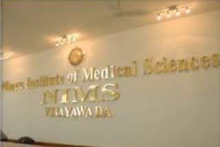 nimra hospital as covid hospital