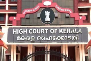 government appeal in high court on bus charge  bus charge  high court  ഹൈക്കോടതി  ബസ്‌ ചാര്‍ജ് വര്‍ധന  സര്‍ക്കാര്‍