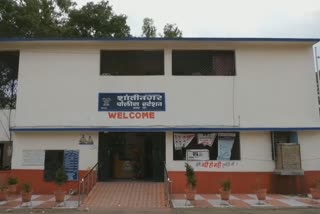 shanti nagar police station, nagpur
