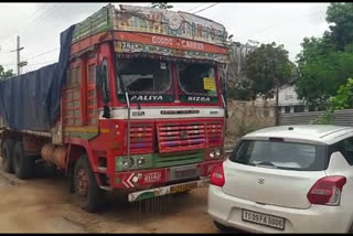 excise department caught 20 tonnes black jaggery in nagarkarnool district