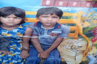 भीलवाड़ा न्यूज, bhilwara news, नदी में डूबने से भाई बहन की मौत, Siblings died due to drowning in river