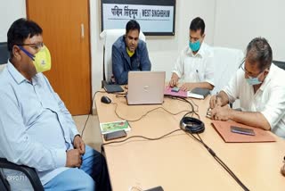 online Meeting held