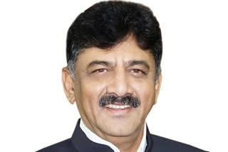 Dk shivakumar wrote to Prahlad Joshi asking for the GST share of the state