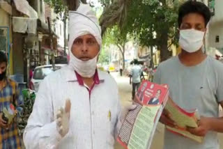 BJP campaigning in Badarpur