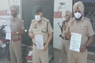 amritsar, Jandiala Guru,Police Aware people, corona virus