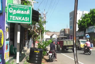 tenkasi primary health centre doctor tested corona positive and nurse and staff quarantined