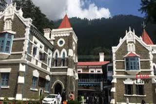 nainital high court