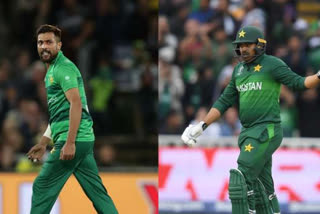 Mohammad Amir, Haris Sohail withdraw their name from Pakistan's tour of England