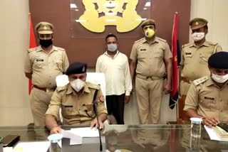 police revealed the murder of a widow in bijnor