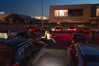 drive-in movie theater