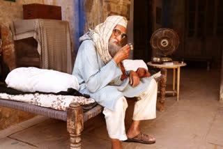 Amitabh bachchan on gulabo sitabo