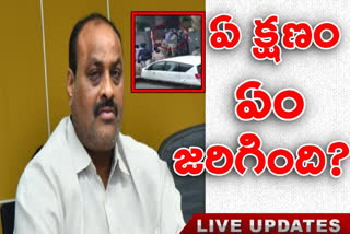 atchennaidu arrest overall