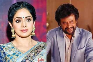 superstar rajnikanth, sree devi