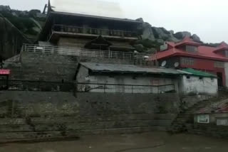 Shirgul temple