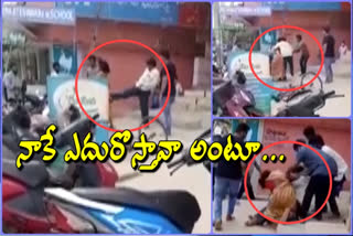 ycp attack