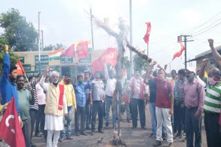 United Front burnt effigy of coal minister in Dhanbad