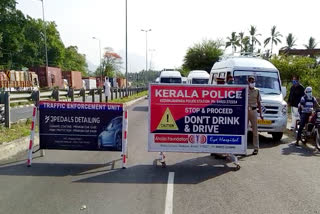 വാളയാർ  വാളയാറിൽ പരിശോധന കൗണ്ടറുകൾ  പാലക്കാട്  WALAYAR  ഇതര സംസ്ഥാനങ്ങൾ  Covid lock down