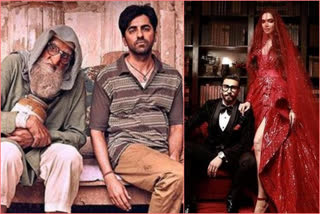 Interesting! DeepVeer's wedding favoured Ayushmann in Gulabo Sitabo