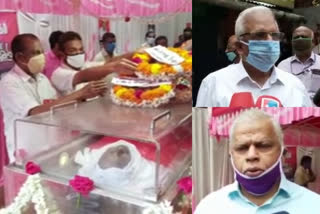 cpm leader p.k kunjananthan funeral  പി.കെ കുഞ്ഞനന്തന്‍റെ സംസ്കാരചടങ്ങുകൾ ഉച്ചക്ക് വീട്ടുവളപ്പില്‍  പി.കെ കുഞ്ഞനന്തന്‍റെ സംസ്കാരചടങ്ങുകൾ  പി.കെ കുഞ്ഞനന്തന്‍ മരണം  cpm leader p.k kunjananthan death