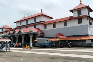 dharmasthala