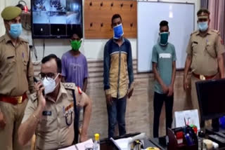 3 arrested for attempted ATM robbery in UP's Aligarh