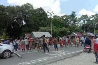 Blockade State Road