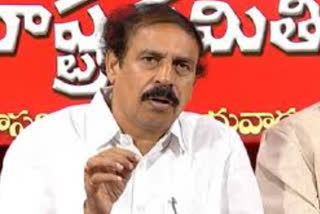 CPI Ramakrishna