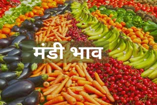 12-june-price-of-vegetables-and-fruits-in-raipur