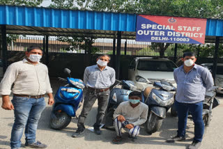 delhi crime: vehicle thief arrested by special staff In outer district