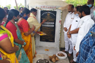 bjp state president bandi sanjay toured at husnabad in siddipet district