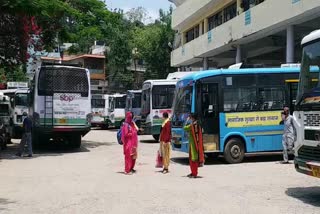 HRTC Nahan depot