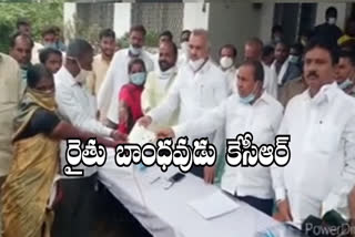 distribution-of-pass-books-to-farmers-at-the-premises-of-kohir-tahsildar-office