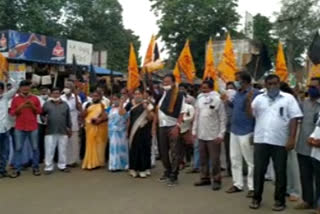 vizianagaram tdp leaders protest