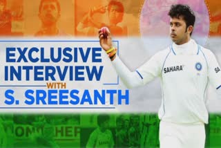 sreesanth gets exclusive with etv bharat