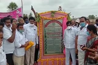 electricity minister jagdeesh reddy fondation for double bed rooms in suryapeta district